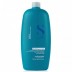 БАЛСАМ ЗА ХИДРАТИРАНИ И ИЗРАЗИТЕЛНИ КЪДРИЦИ ALFAPARF SEMI DI LINO CURLS ENHANCING CONDITIONER 1000ML